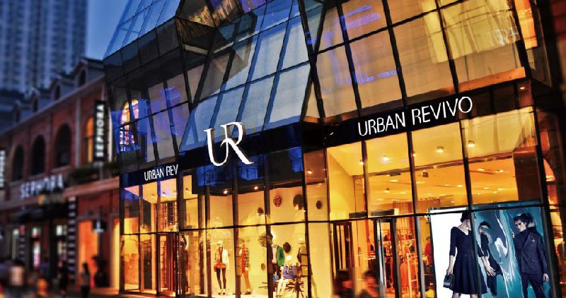 2017圣诞节武胜路凯德广场打折活动