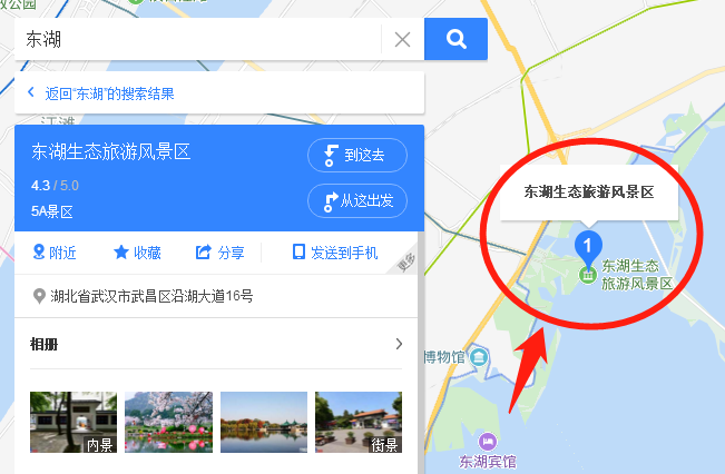 武汉东湖风景区听涛景区怎么去? 