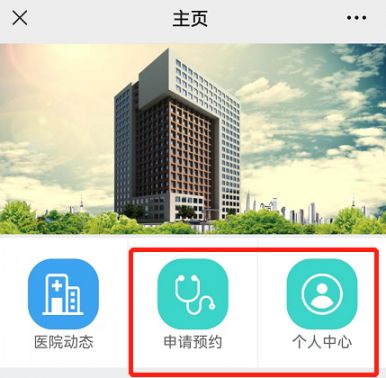 預約入口:健康車谷官微溫馨提示:微信搜索公眾號武漢本地寶,關注後在