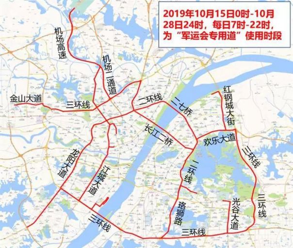 武汉限行区域范围图图片
