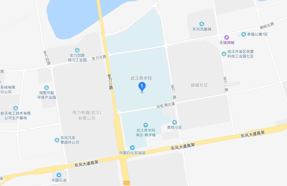 具體地址:湖北省武漢市蔡甸區東風大道816號