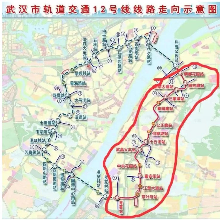 武汉地铁12号线延长线图片
