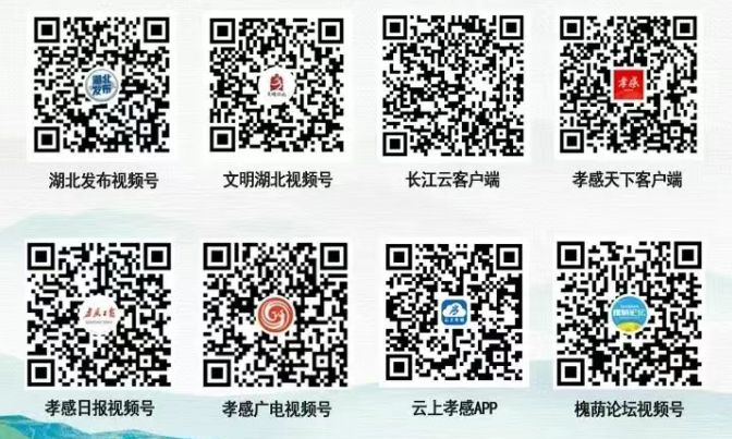 2025湖北好人进乡村大思政课直播回放入口汇总