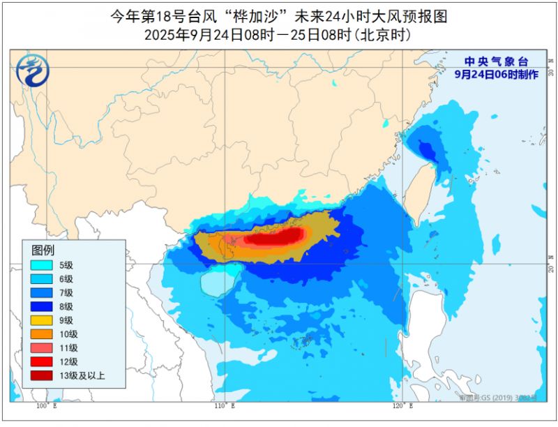 湖北台风最新消息2025（持续更新中）