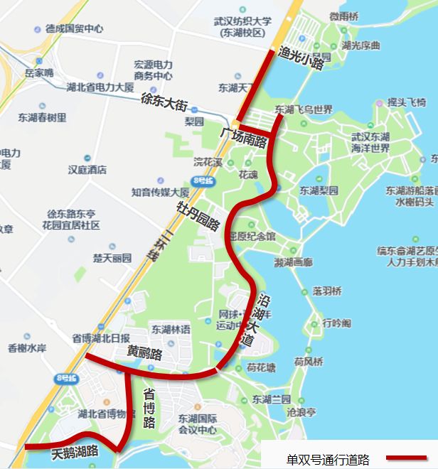 【本地资讯】2026武汉东湖风景区端午节限行要求