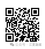 2025武汉江夏区七夕联谊脱单活动