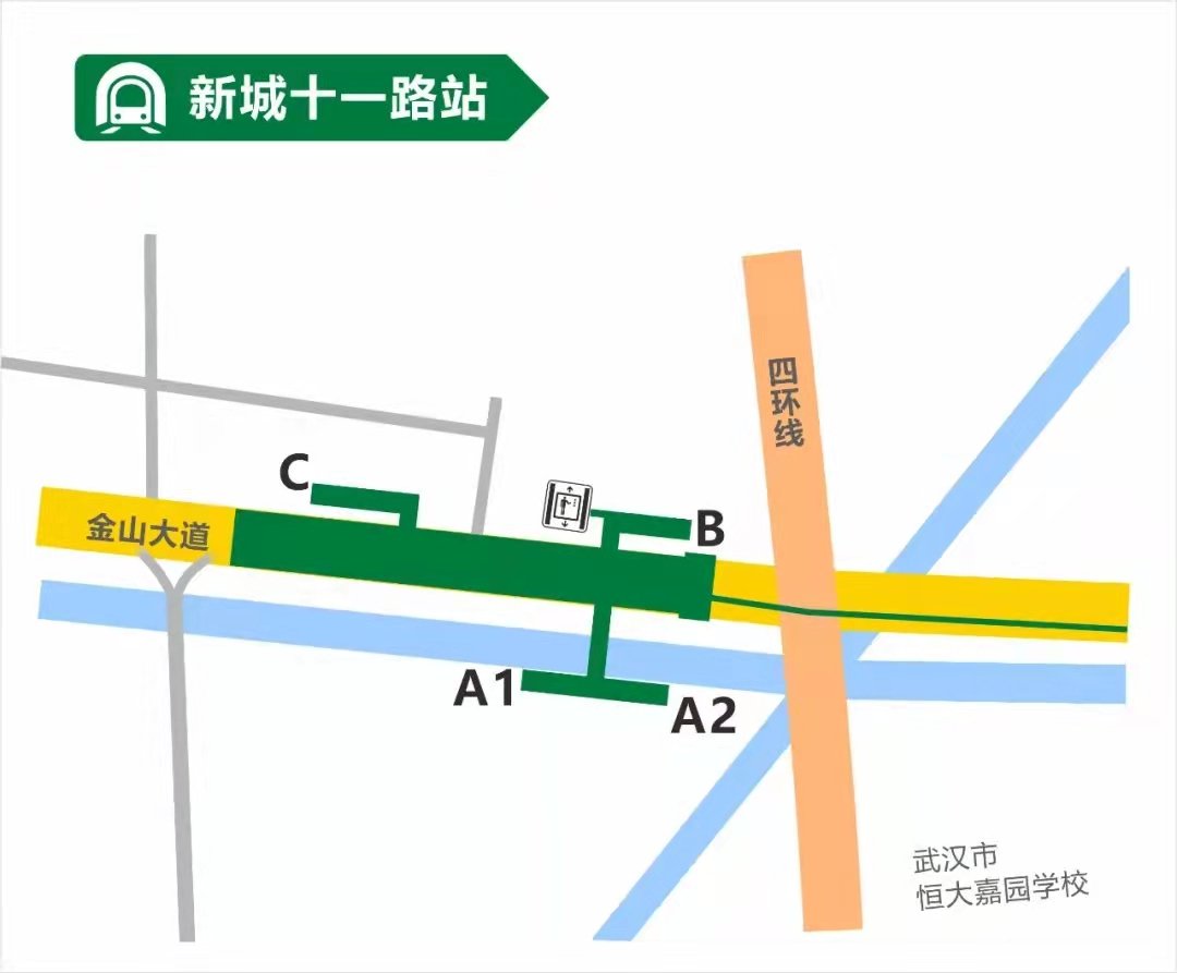 武汉6号线二期站点图图片