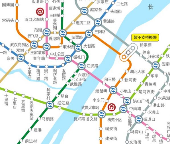 武汉地铁1号线到武昌火车站怎么转车