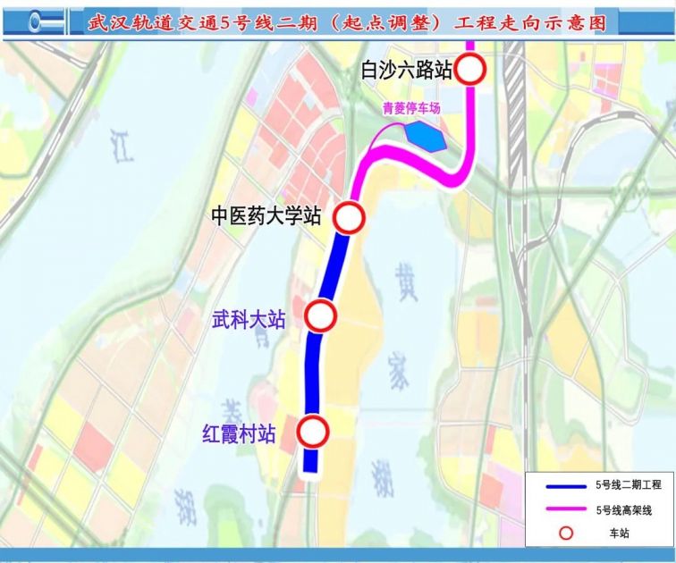 武汉地铁5号线延长图片
