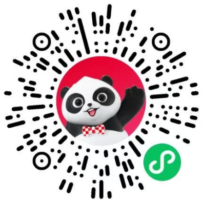 武汉第三十三届华夏家博会时间地点+门票+交通路线