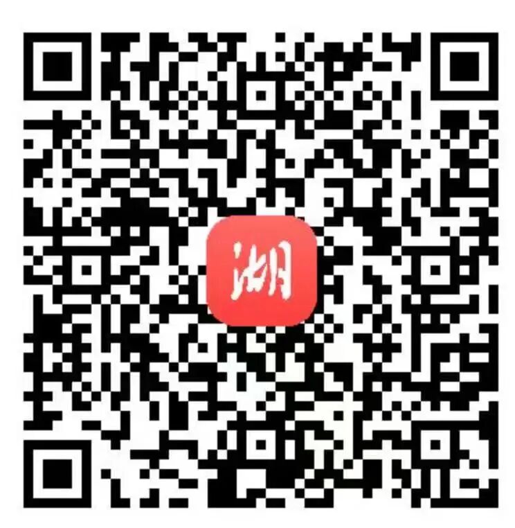 2026楚超联赛恩施VS荆门直播入口（汇总）