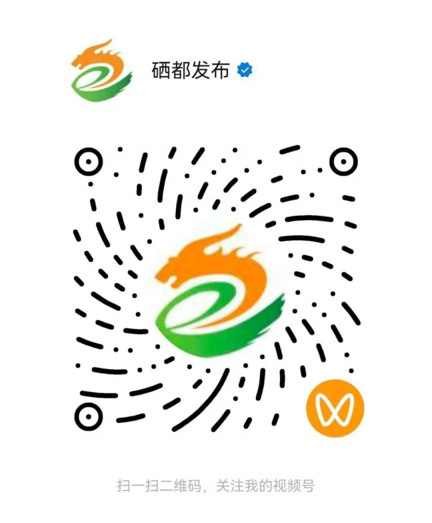 2026楚超联赛恩施VS荆门直播入口（汇总）