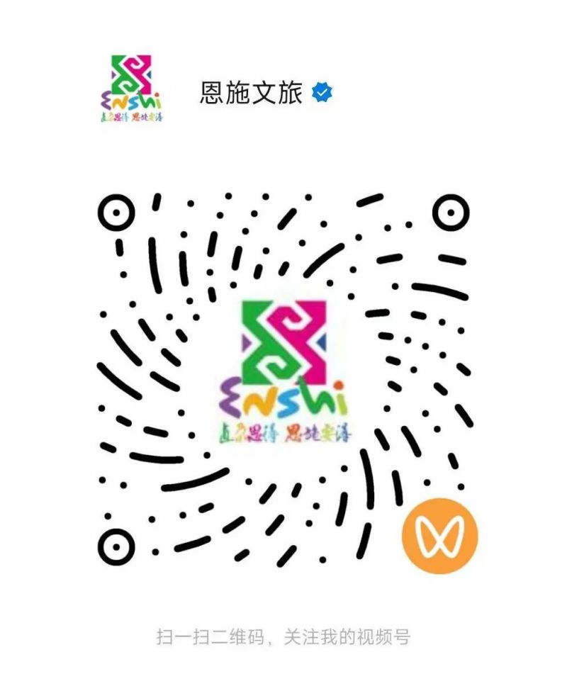 2026楚超联赛恩施VS荆门直播入口（汇总）