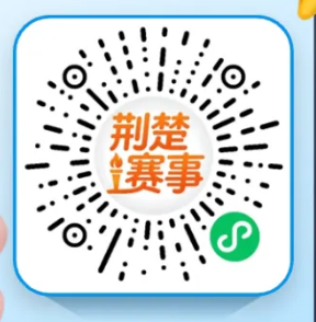 [旅游资讯] 2026楚超联赛仙桃站门票官方购票入口