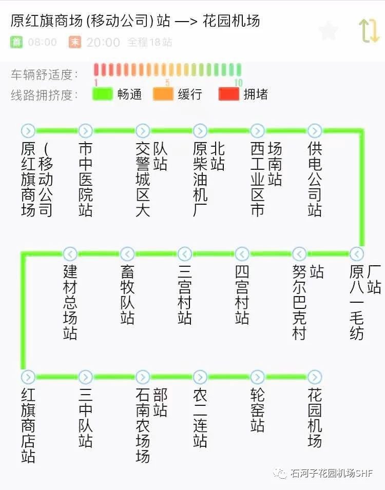 750_955竖版 竖屏
