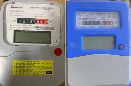 博州67天然气费怎么缴纳(附电话)- 乌鲁木齐本地宝