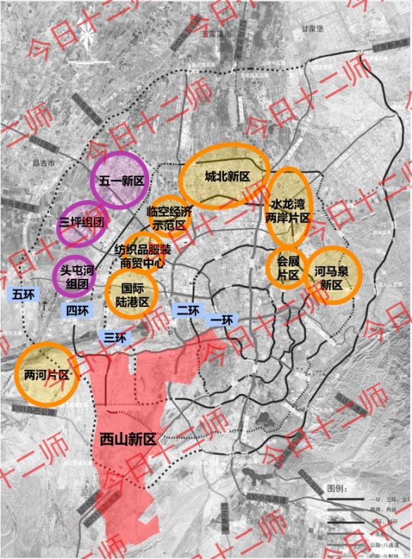 十二师兵团西山新区规划图一览