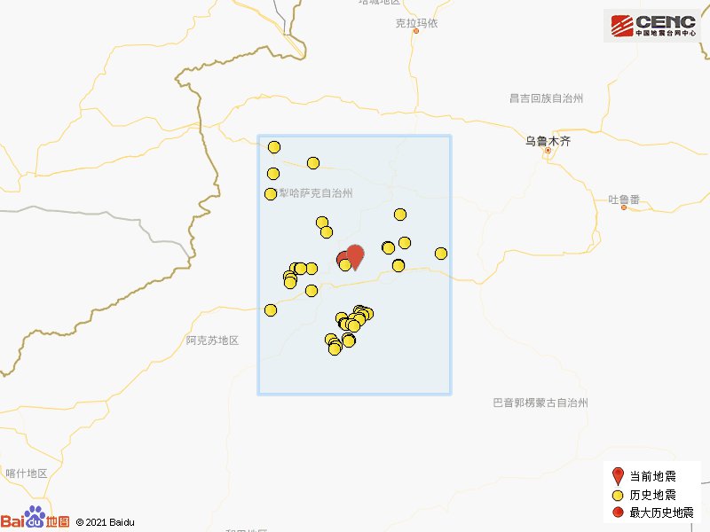 最大地震是2017年9月16日在新疆阿克蘇地區庫車縣發生