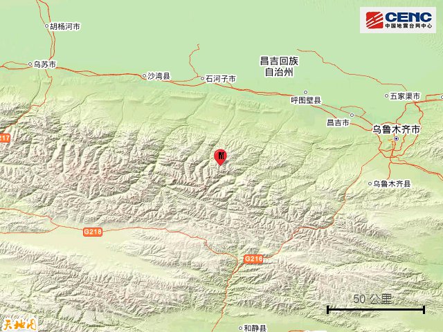 7月28日新疆昌吉州玛纳斯县发生3.0级地震