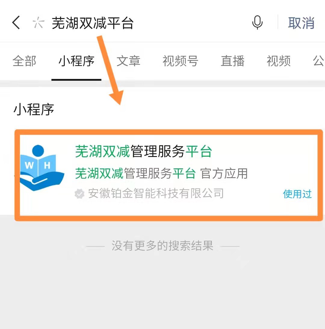 定制化企业官网：构筑企业形象的新窗口