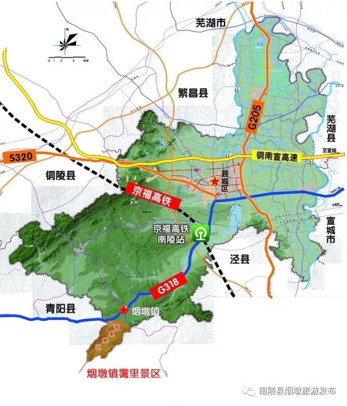 南陵霭里举办安徽首届大学生稻田音乐节详细介绍中国农民丰收节系列