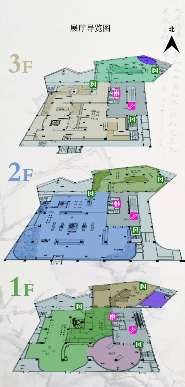 芜湖市博物馆参观指南开放时间参观方式藏馆地图