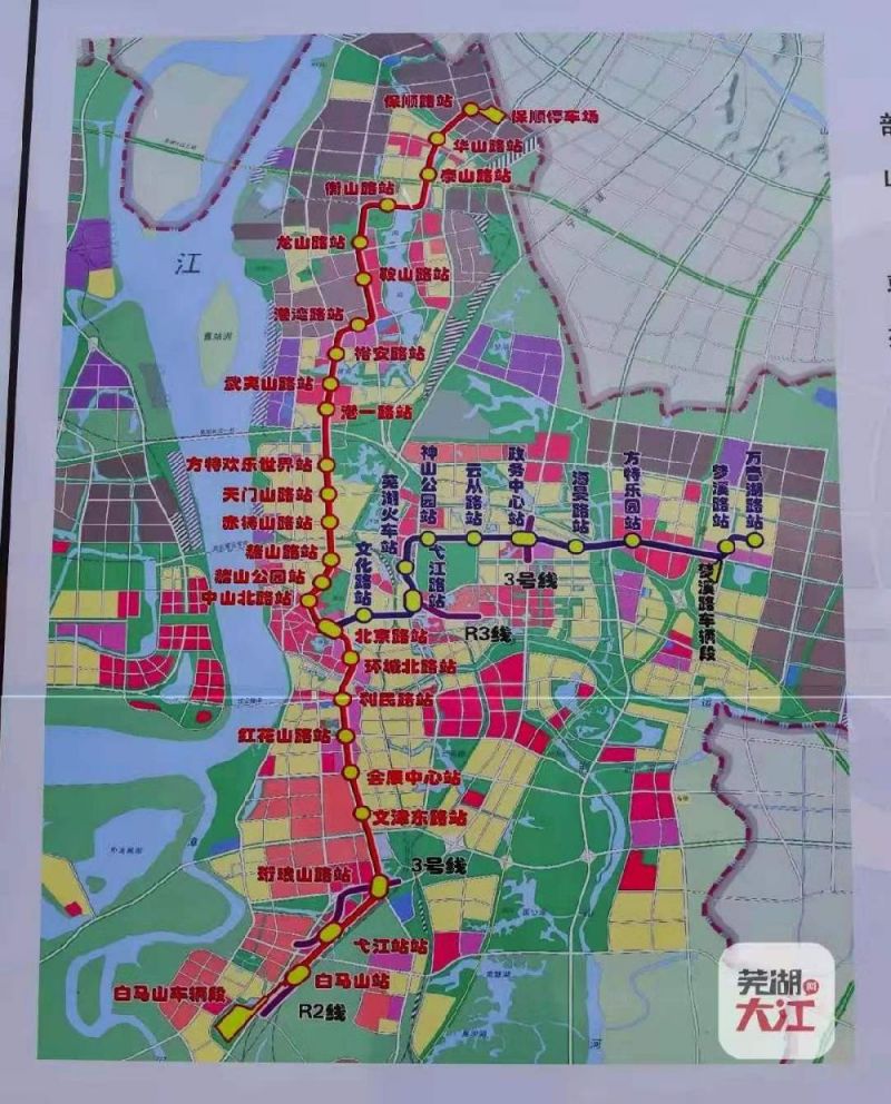 芜湖轻轨规划图2号线图片