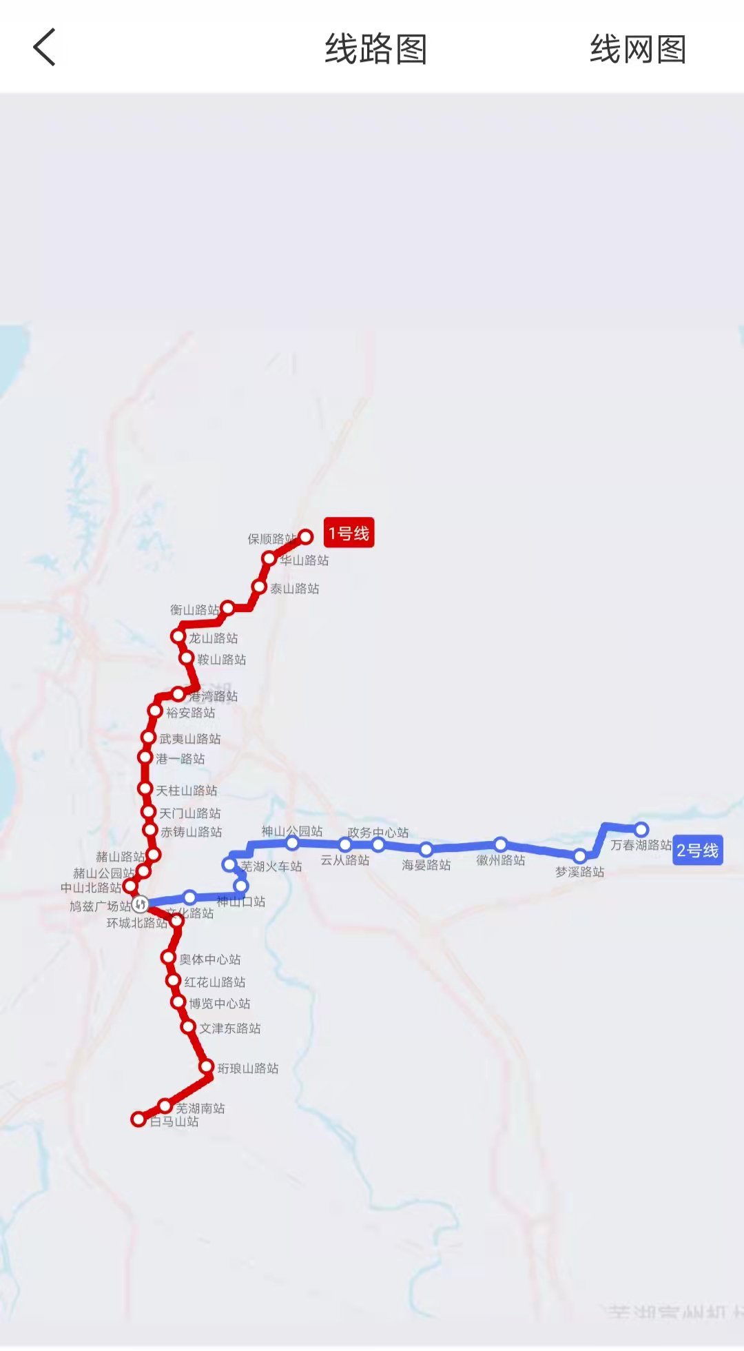 芜湖二号线地铁路线图图片