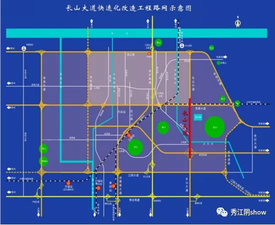 江陰長山大道快速化改造規劃- 無錫本地寶