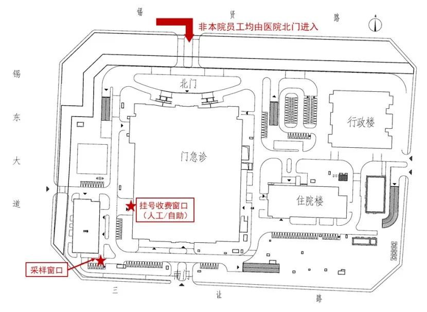 瑞金医院地图图片