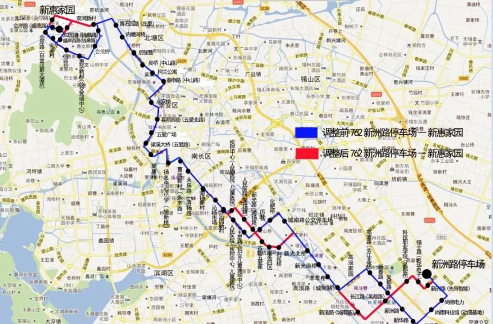 無錫地鐵3號線沿線公交調整方案