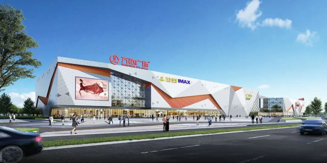 无锡新吴万达广场将于7月30日对外营业