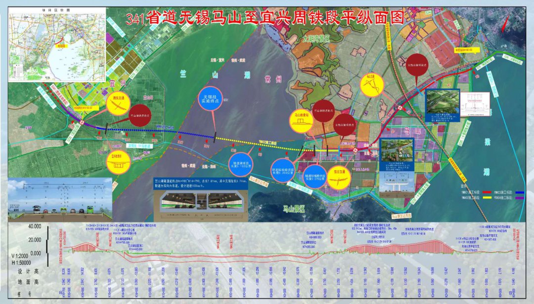 溧阳341省道线路图图片