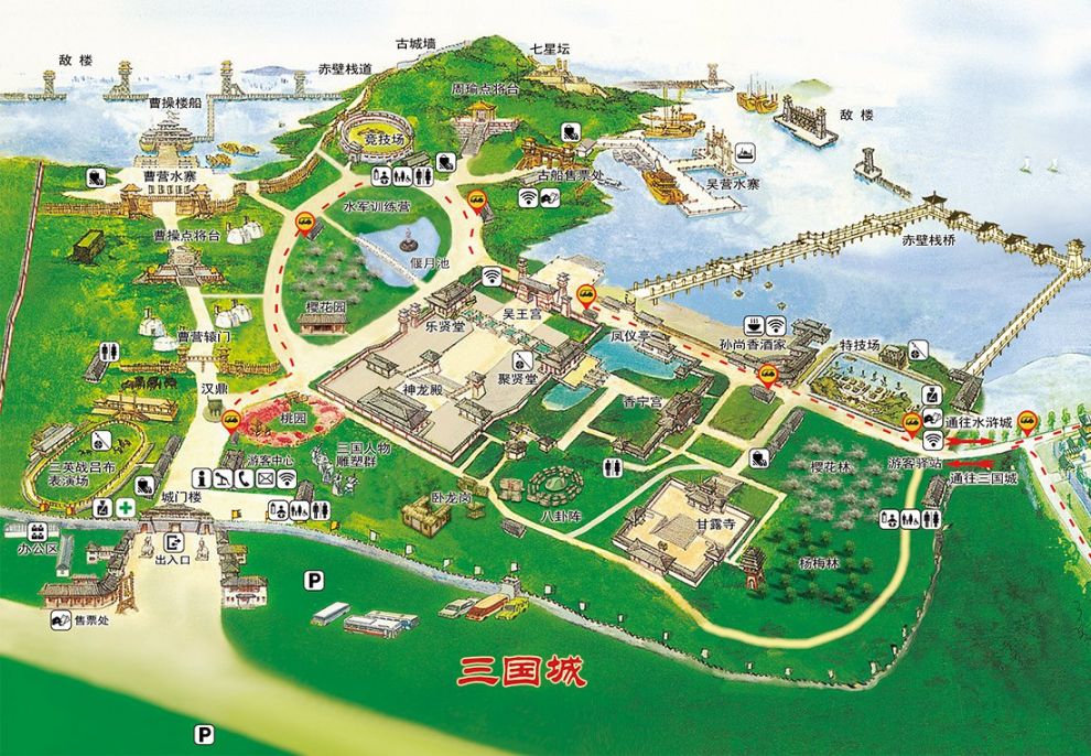 无锡三国城景区导览图
