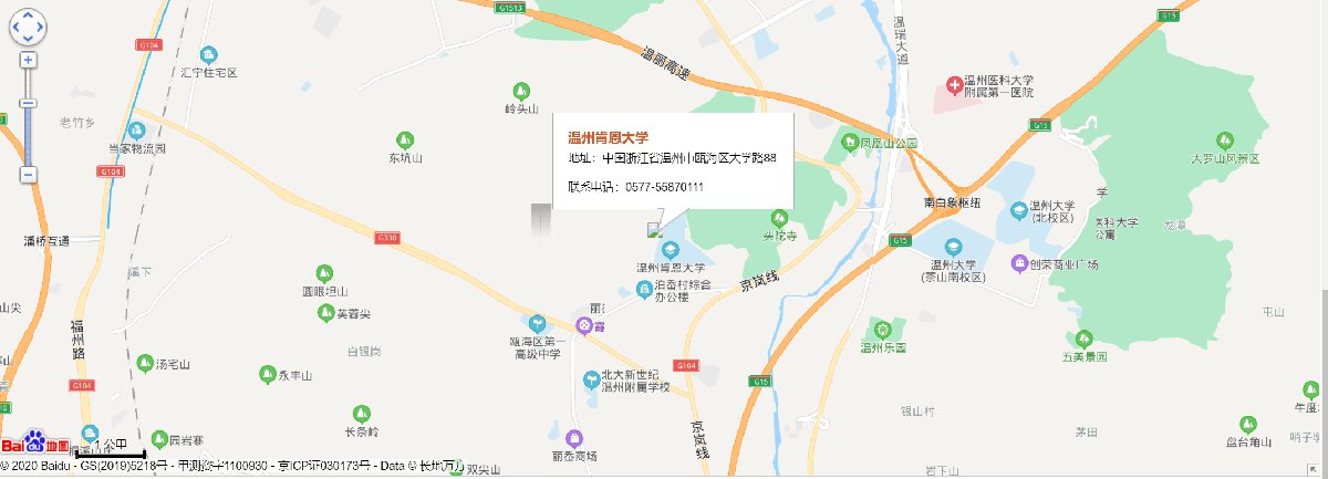 温州肯恩大学地图图片