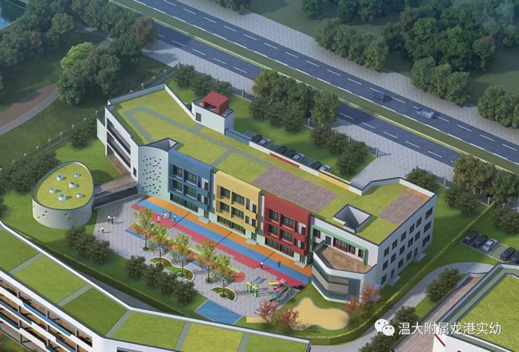 溫州大學附屬龍港幼兒園2021年秋季招生通告附報名入口時間地點材料