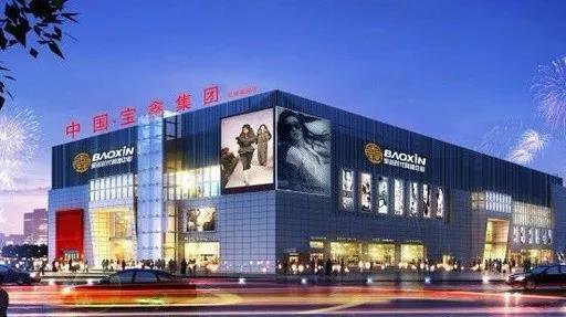 温州乐清北白象百佳广场恢复营业了吗最新
