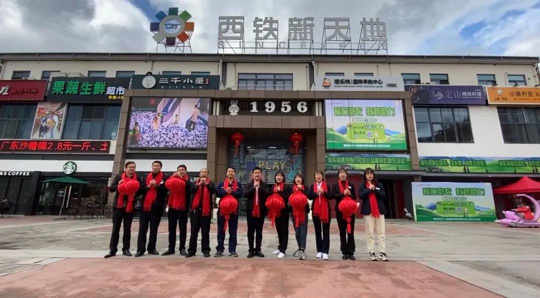 温州乐清西铁新天地恢复运营时间最新