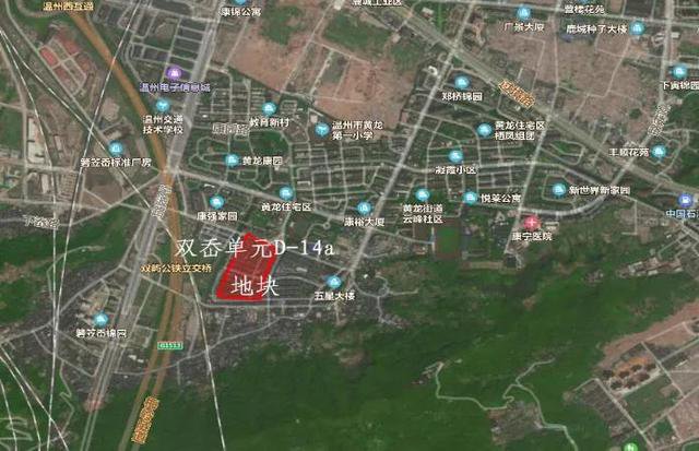 2021年温州市鹿城区双屿街道新泽移民安置地块出让结果