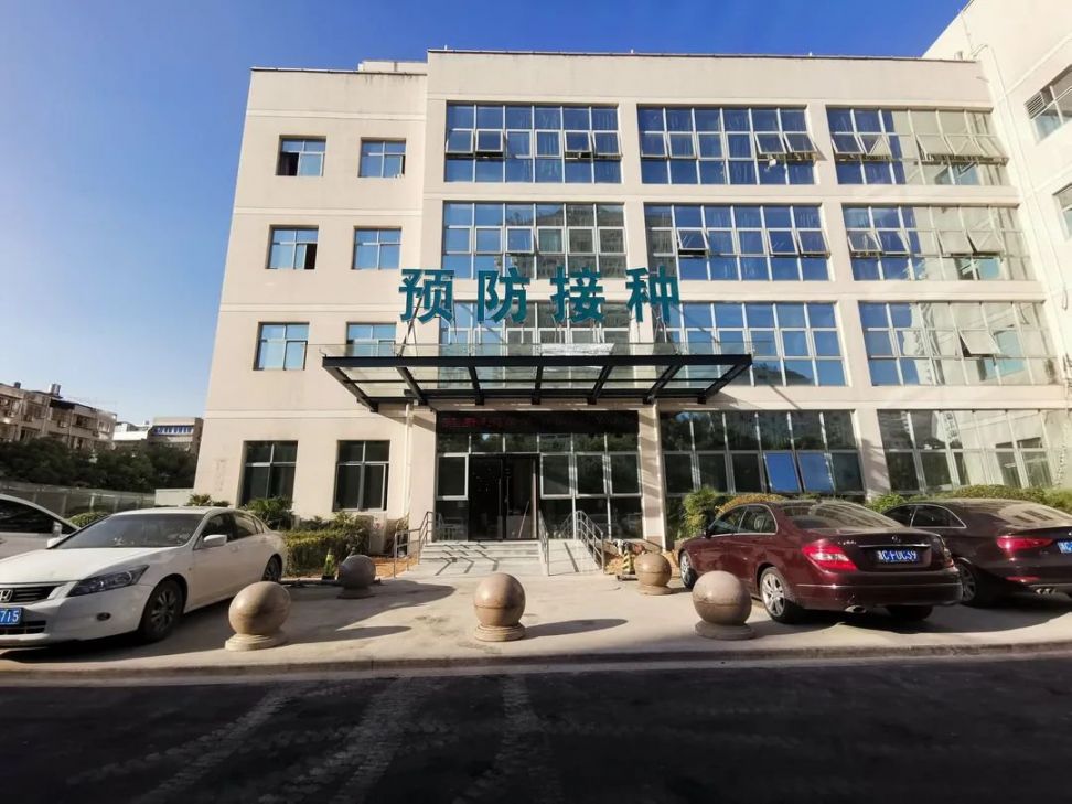 北京中医医院、怀柔区贩子联系方式《提前预约很靠谱》的简单介绍