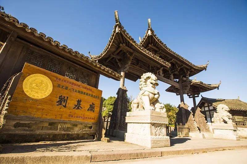 刘伯温故里旅游景区-百丈漈成人票