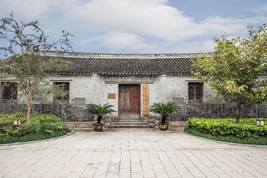 温州数学名人馆免费开放时间预约电话地址简介