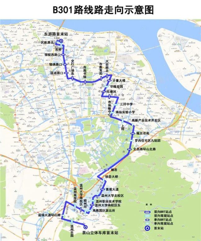 溫州市brt301路首末班時間路線圖