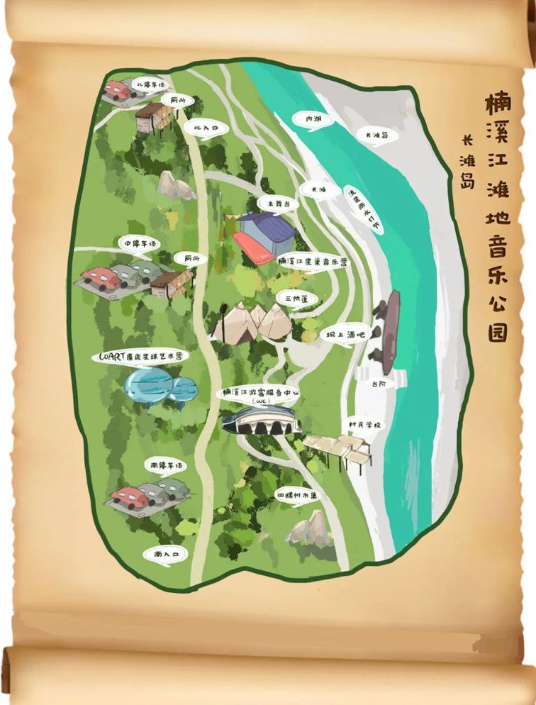 2020夜游楠溪江什么时候结束?