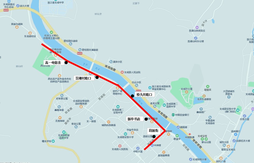 10月11日起溫州文成101路,105路和106路公交臨時調整