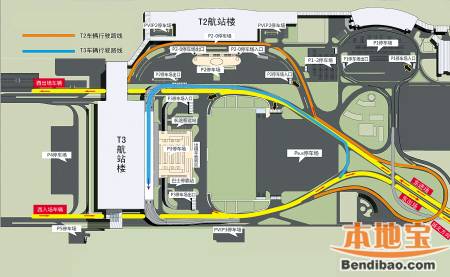 咸阳机场t2国际候机厅将关闭 t3航站楼28日投入运营