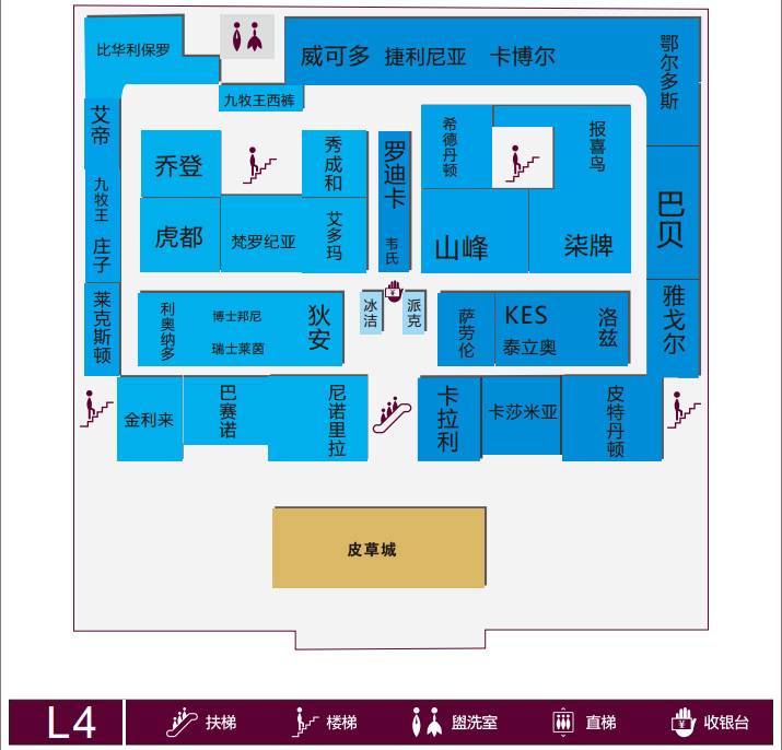 西安民生百货西大街店楼层商户分布图