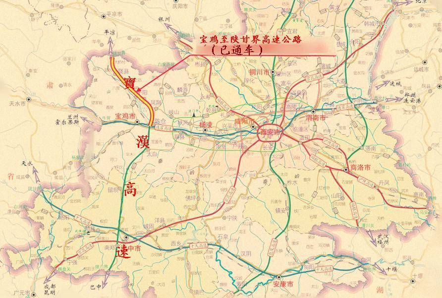 汉中至陕川界高速路线