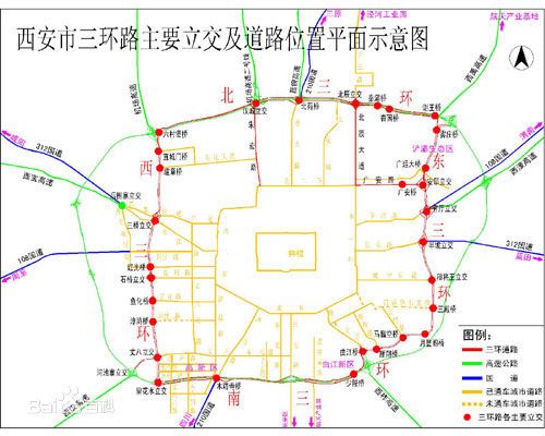 2017西安限行规定