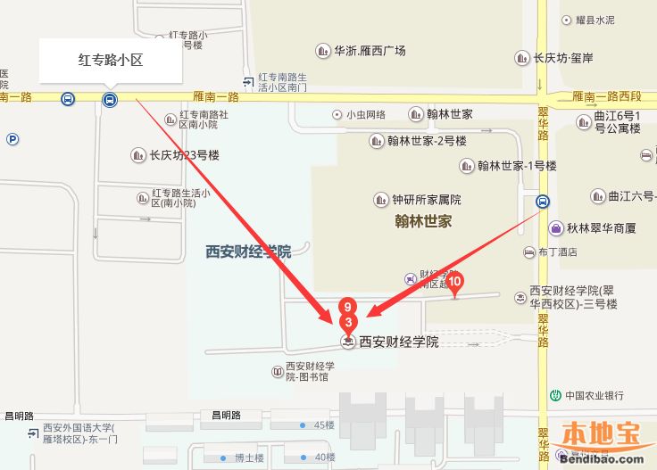 西安财经学院交通指南(路线 地图)